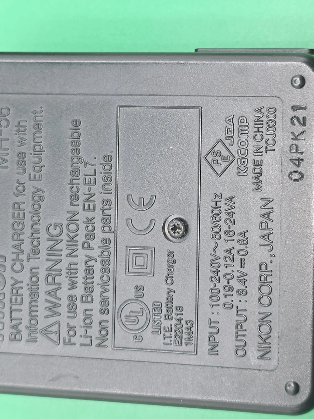 Nikon MH-56 Lithium Ion Battery Charger for Coolpix 8400 8600 Digital Cameras